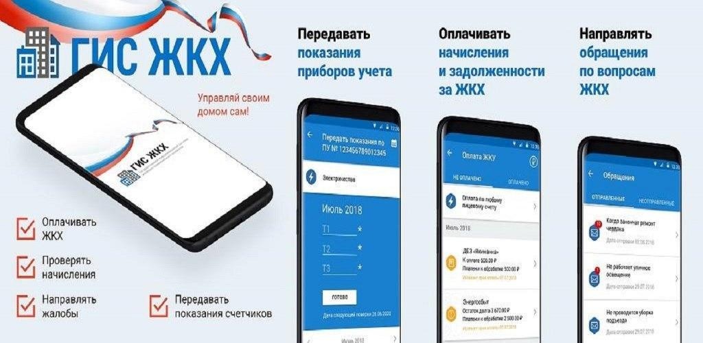 Укажите подпись к картинке.
