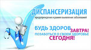 К СЕБЕ ОСОЗНАННО.